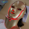 Wrinkle Removal Facial Rejuvenation Led Photon Mask