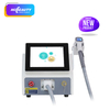 808nm Painless Hair Removal Machine